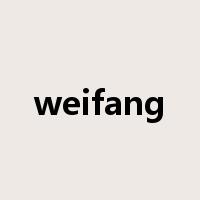 weifang是什么意思