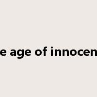 the age of innocence是什么意思
