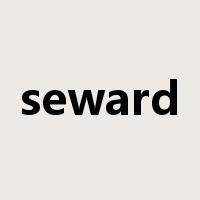 seward是什么意思
