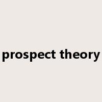 prospect theory是什么意思