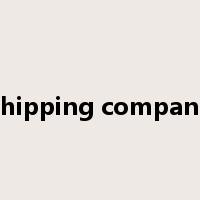 shipping company是什么意思