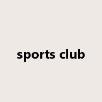 sports club是什么意思
