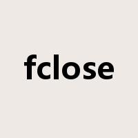 fclose是什么意思