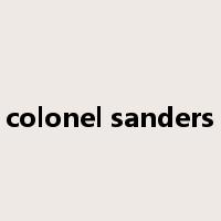 colonel sanders是什么意思