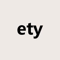 ety是什么意思