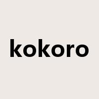 kokoro是什么意思