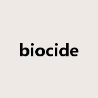 biocide是什么意思