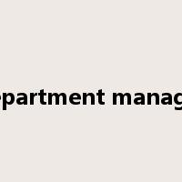 department manager是什么意思