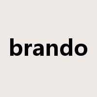 brando是什么意思