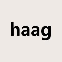 haag是什么意思