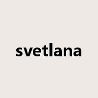 svetlana是什么意思