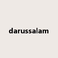 darussalam是什么意思