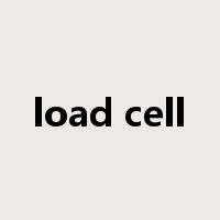 load cell是什么意思