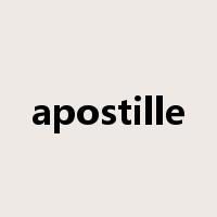 apostille是什么意思