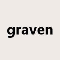 graven是什么意思