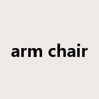 arm chair是什么意思