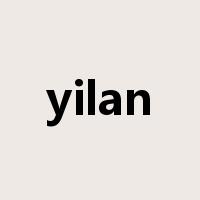 yilan是什么意思