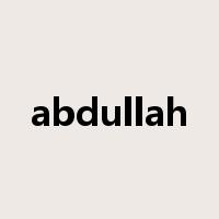 abdullah是什么意思
