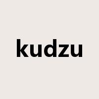 kudzu是什么意思