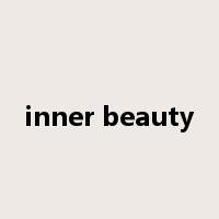 inner beauty是什么意思