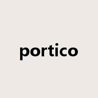 portico是什么意思