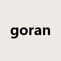 goran是什么意思