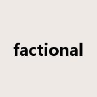 factional是什么意思