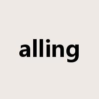 alling是什么意思