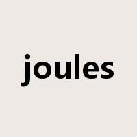 joules是什么意思