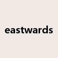 eastwards是什么意思
