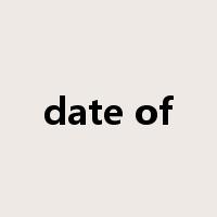 date of是什么意思