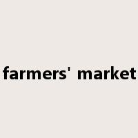farmers' market是什么意思