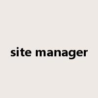 site manager是什么意思