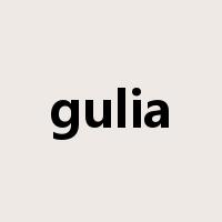 gulia是什么意思