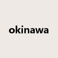 okinawa是什么意思