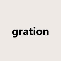 gration是什么意思