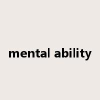 mental ability是什么意思
