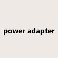 power adapter是什么意思