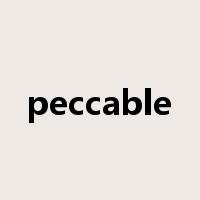 peccable是什么意思