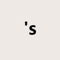 's是什么意思