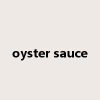 oyster sauce是什么意思