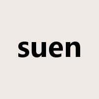 suen是什么意思