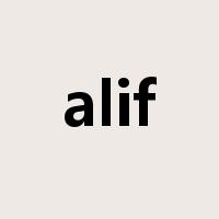 alif是什么意思