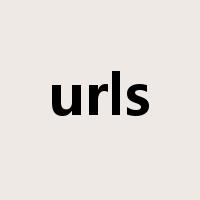 urls是什么意思