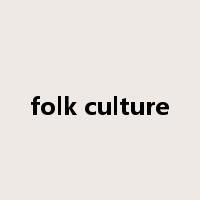 folk culture是什么意思