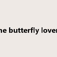 the butterfly lovers是什么意思