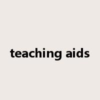 teaching aids是什么意思