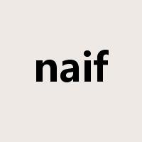 naif是什么意思