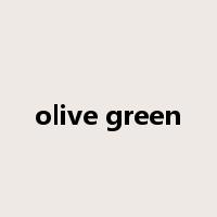 olive green是什么意思