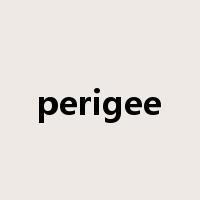 perigee是什么意思